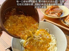 -李百蟹·江南蟹黄面·河景餐厅(夫子庙总店)