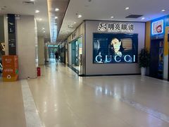 -保利MALL(天鹅湖店)