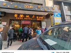 -国际饭店·帆声西饼屋(黄河路店)