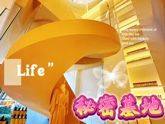 -左右Massage/Spa(长寿路店)