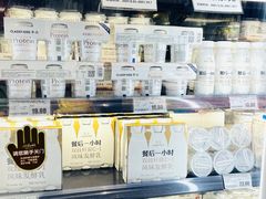 -华润苏果(文昌巷社区店)