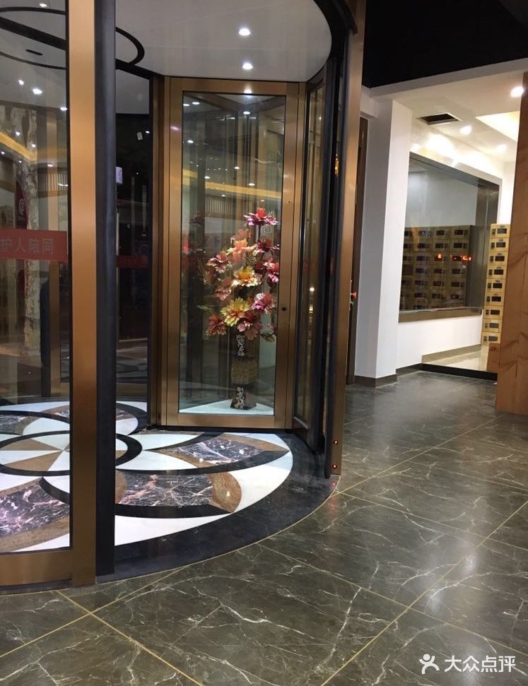 九天银河(松江店) - 蔚华520的相册 - 上海休闲娱乐 - 大众点评网