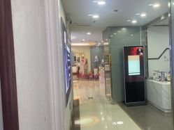 -武汉五洲整形外科医院