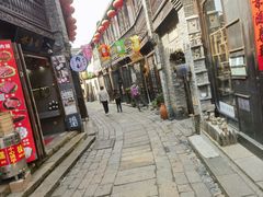 -周家二小姐的菜(西津渡店)