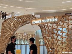 -LV路易威登(万象城店)