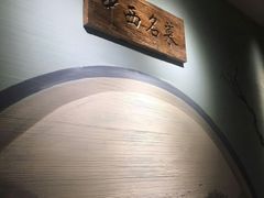 -中西名菜(增城万达广场店)