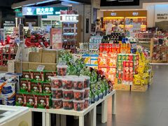 -Olé精品超市(上海虹桥南丰城店)