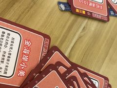 -剧狐剧本杀(徐汇1号店)