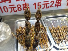 -大学城夜市大排档(凤栖路店)