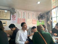 大堂-老地方面馆(思南路店)