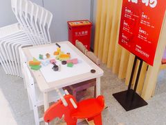 -客临百思德·东北特色馆(龙湖时代天街店)