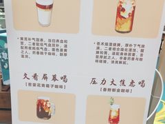 -瑞虹新天地月亮湾