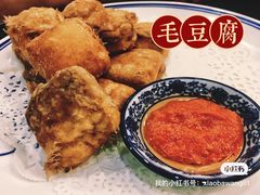 -耿福兴(凤凰美食街店)