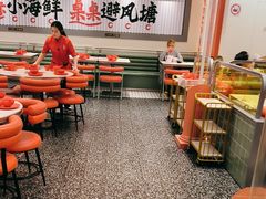 -避风塘·金牌店·夜宵(金玉兰店)