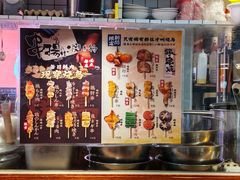 -筑地银GINDACO·日式简餐(枫蓝店)