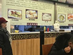 -小姜锅贴(凤凰街店)
