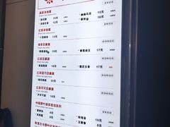 -唐沫茶兮(首山店)