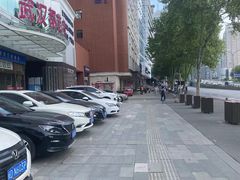 -武汉都市妇产医院-妇科中心