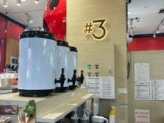 -Yee3·三号椰·椰子炒冰(上海中山公园龙之梦店)