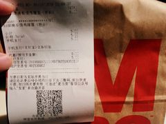-麦当劳(团结湖店)