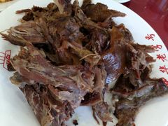 -西塔大冷面(市府大路店)