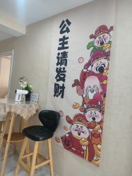 -优美堂产后修护中心