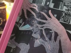 -剧狐剧本杀(徐汇1号店)
