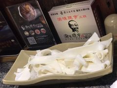 -渝味晓宇火锅(合川路店)