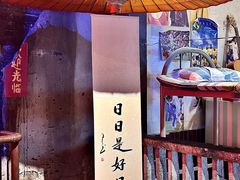 -五马集·海鲜·温州大牌档(黑金冠五马街十字路口店)