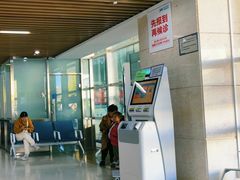 -北京积水潭医院(回龙观院区)