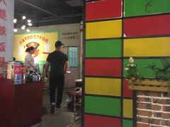 -钢管厂五区小郡肝串串香(通锦桥店)