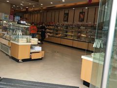 -长发西饼(临顿路店)