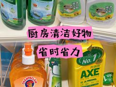 -盒马鲜生(宝地店)