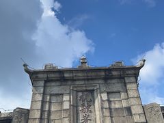 -南岳衡山风景名胜区