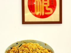 -裕兴记•蟹黄面馆(人民广场店)