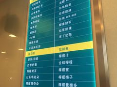 -1点点(银座和谐广场店)