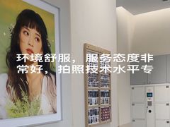 -天真蓝照相馆(杭州滨江宝龙店)