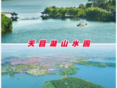 -中华恐龙园