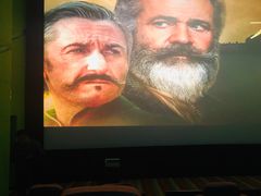 -天幕新彩云国际影城(激光巨幕店)