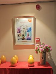 点击看大图 -禾颜社·精致美容