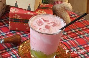 Peach Pink Yogurt