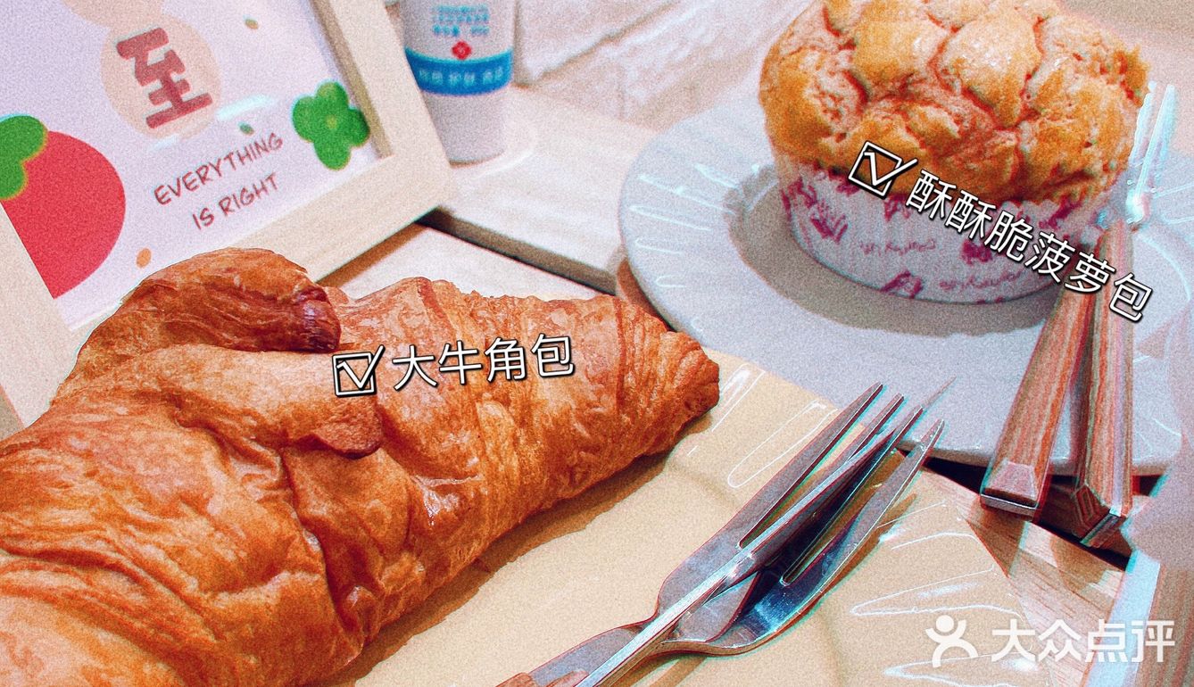 广州探店|奶油装修风格CHUCHU COFFEE   