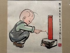 -中华艺术宫(上海美术馆)