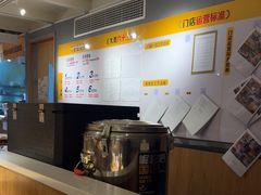 -张碗碗青海牛肉拉面(王城公园店)