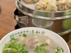 羊肉汤-并州饭店(千峰南路店)