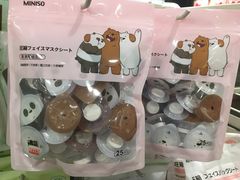 -名创优品(北京新中关购物中心地铁层店)