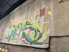 -5KU Station