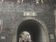 -鼓楼(西湖风景名胜区)