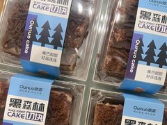 -欧诺爱烘焙(高新万达店)