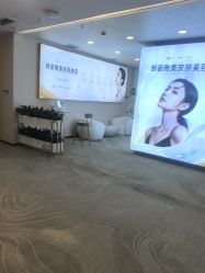 -长沙雅美医疗美容医院